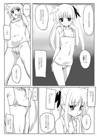 第43页图