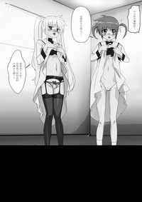 第67页图