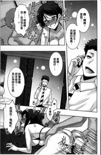第111頁圖