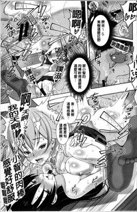 第143頁圖