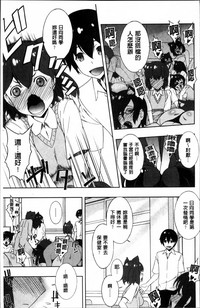 第179頁圖