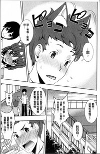 第183頁圖