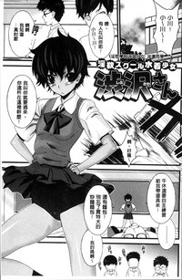 第203頁圖