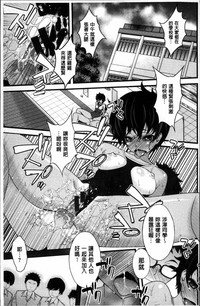 第211頁圖
