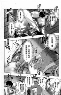 第23頁圖