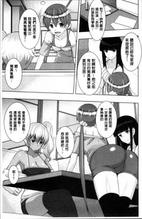 第31頁圖