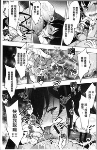 第59頁圖
