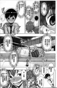 第87頁圖