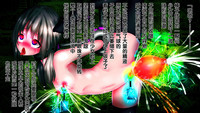 第139页图