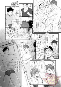 第15頁圖
