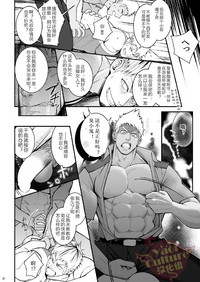 第31頁圖