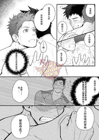 第47頁圖