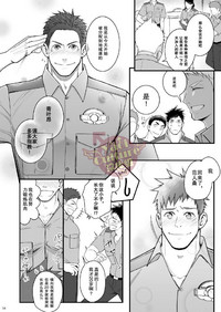 第55頁圖