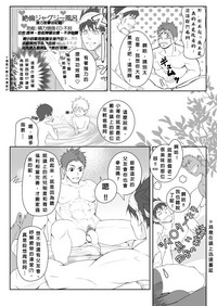 第11页图