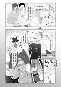 第11頁圖
