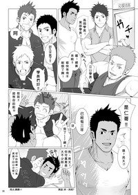 第35頁圖