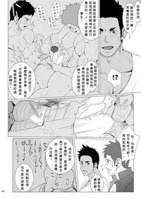 第39頁圖