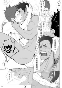 第59頁圖
