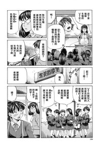 第103頁圖