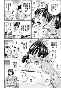 第111頁圖