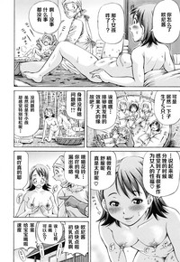第15頁圖