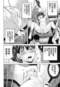 第167頁圖