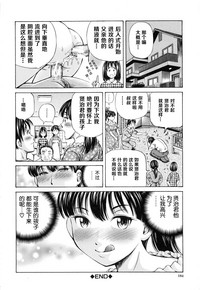第187頁圖