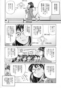 第195頁圖