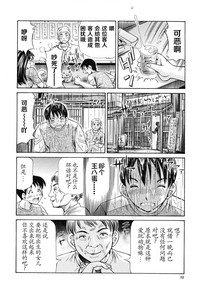 第35頁圖