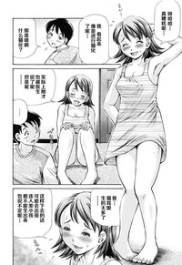 第43頁圖