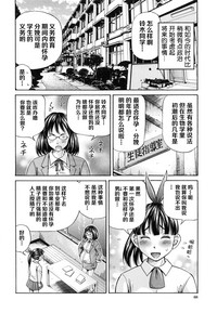 第71頁圖