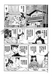 第75頁圖