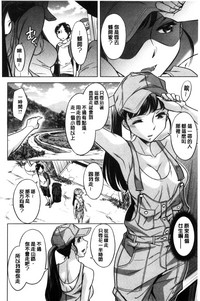 第111页图