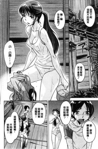 第115页图