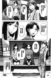 第127页图