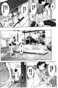 第131页图