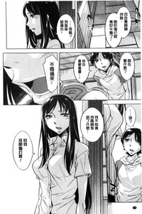 第147页图