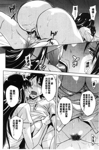 第159页图