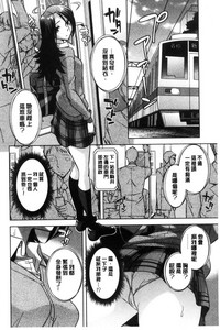 第167页图