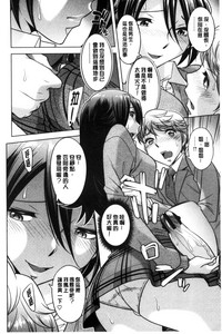 第171页图