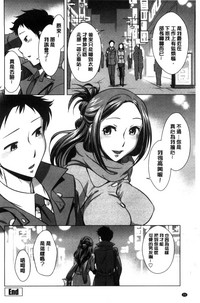 第23页图