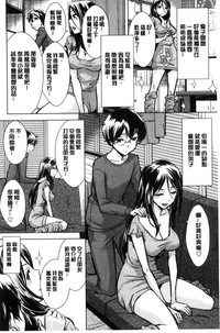 第43页图