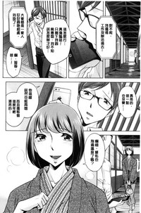 第79页图