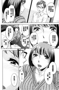 第83页图