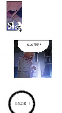 第339頁圖