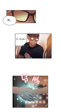 第407頁圖