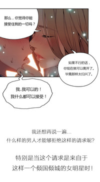 第415頁圖