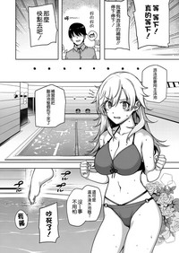 第19頁圖