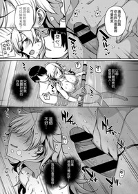 第23頁圖