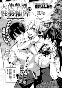 第3頁圖